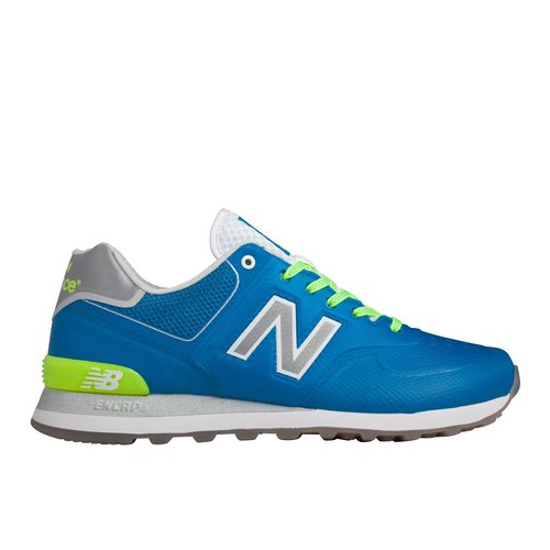 comprar zapatillas new balance baratas