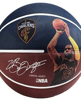 balon de baloncesto lebron james comprar online