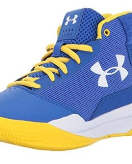 zapatillas baloncesto niños comprar online