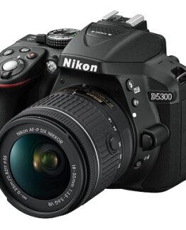 camara nikon d5300 comprar barata por internet