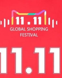 singles day 11 del 11